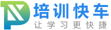 资格证书_培训巴士-培训网|培训机构