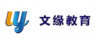 重庆文缘教育